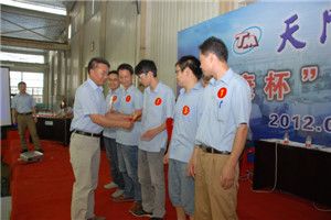 知識(shí)競(jìng)賽